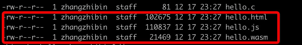 wasm_compile_result
