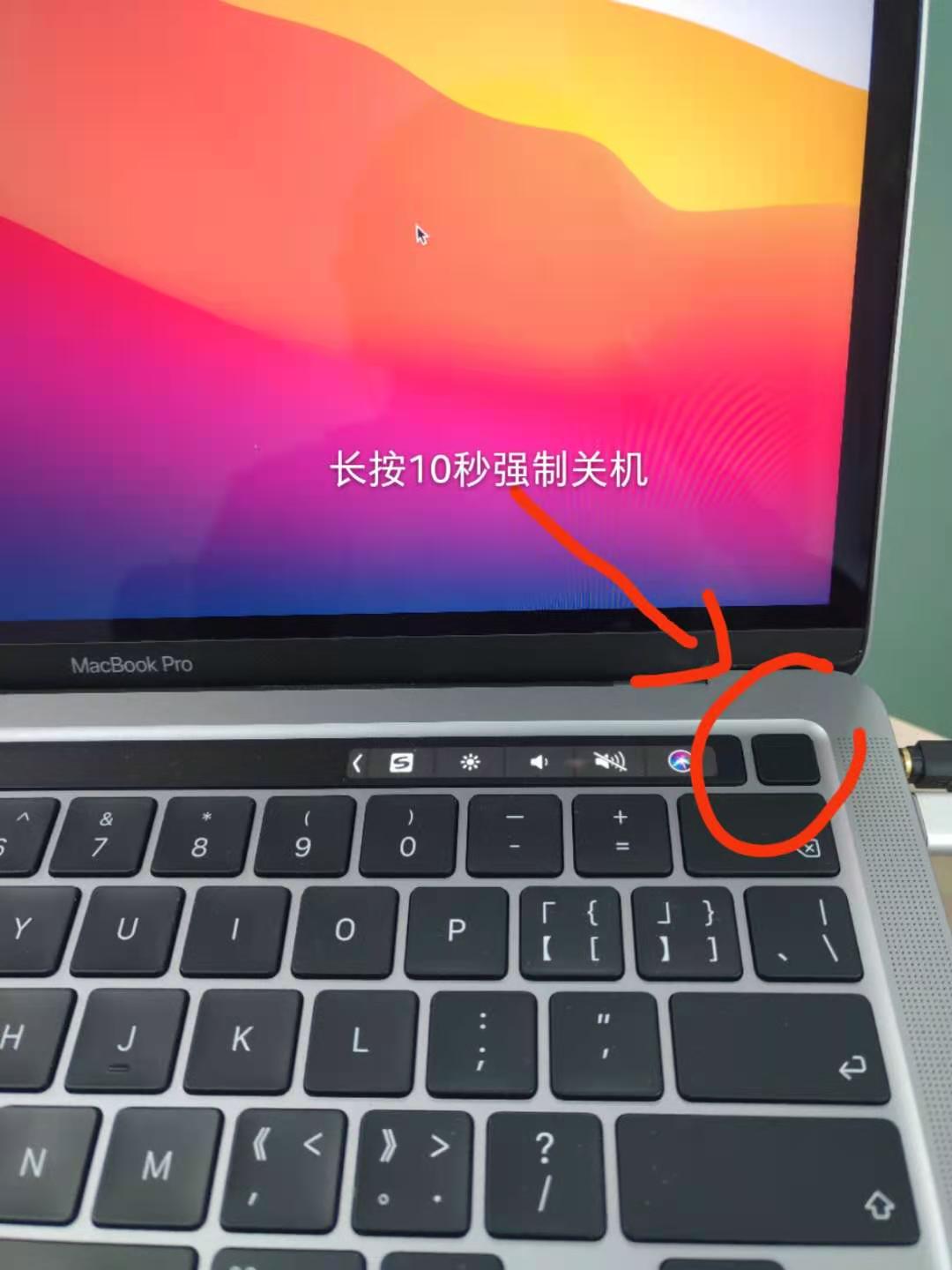 Mac_restart_system