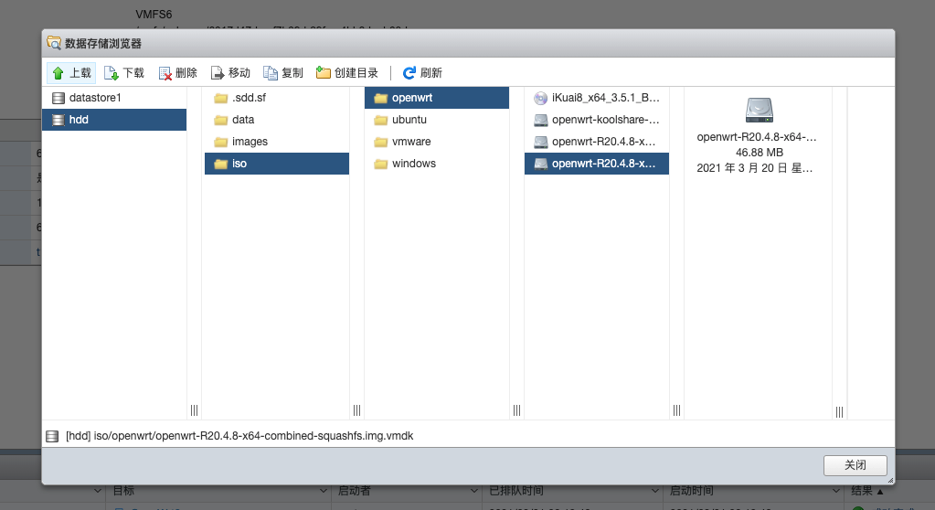 VMWare-ESXi-Install-OpenWrt-04