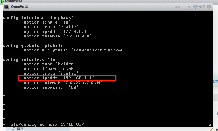 VMWare-ESXi-Install-OpenWrt-13