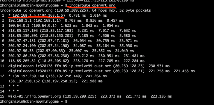 VMWare-ESXi-Install-OpenWrt-25