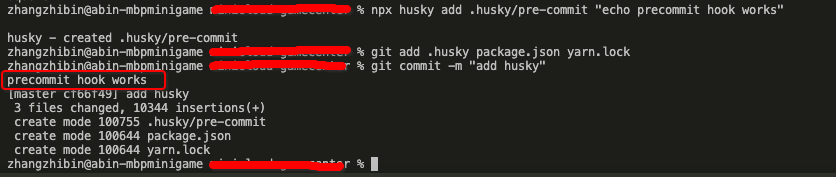 add-husky-to-new-node-project