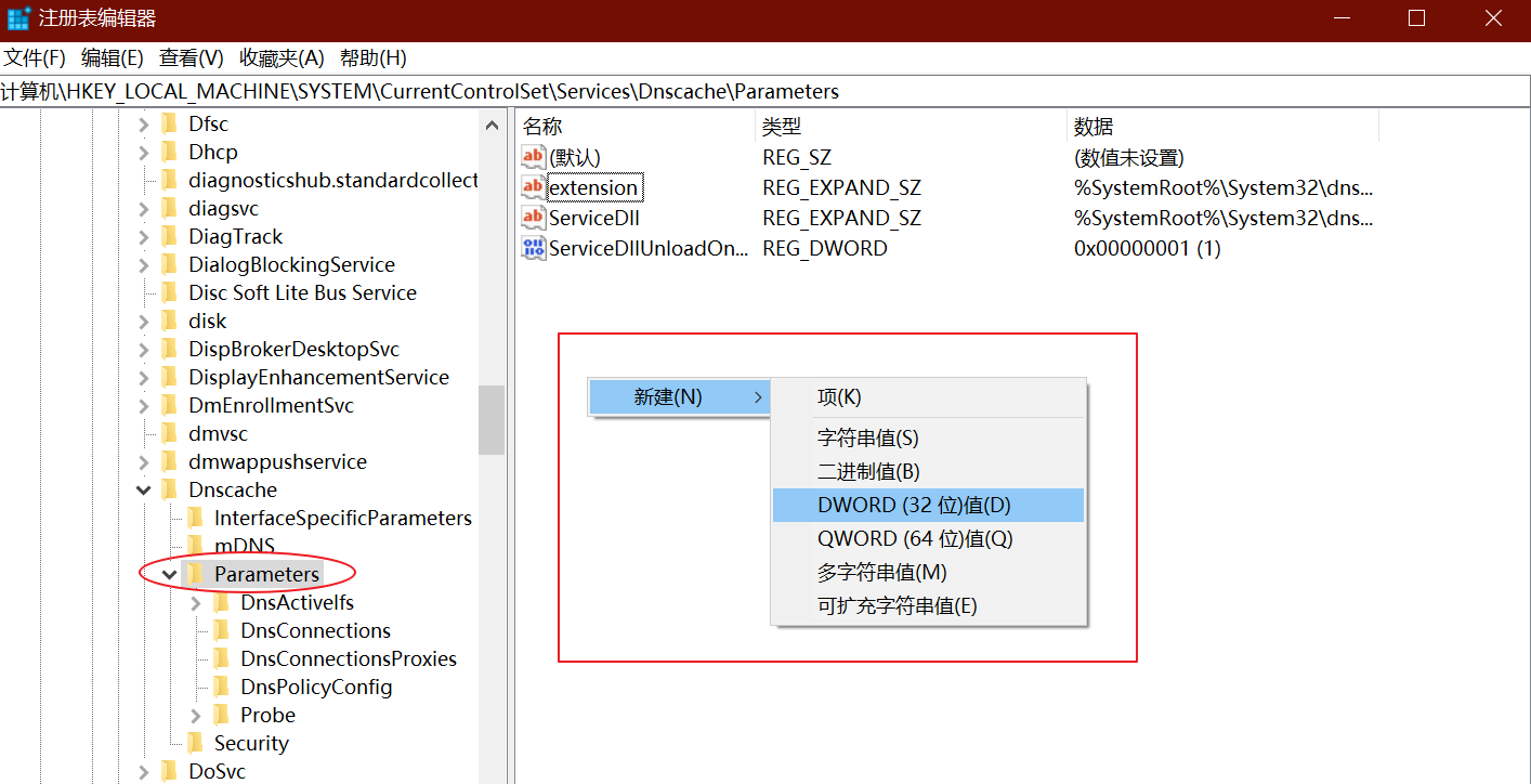 enable-doh-dns-over-https-on-windows-02